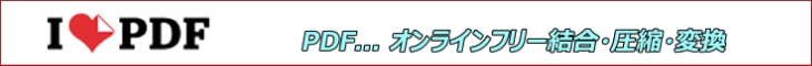 CleverPDF